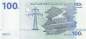 Preview: 100 Francs 2013 p98b